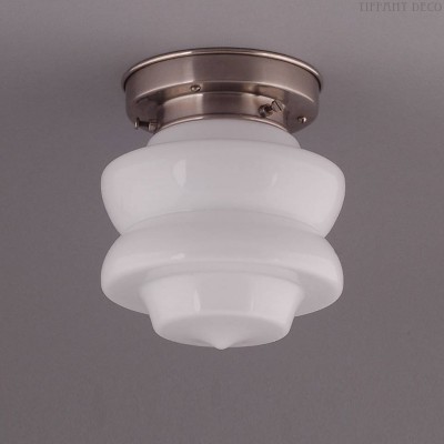 Ceiling lamp Reuilly