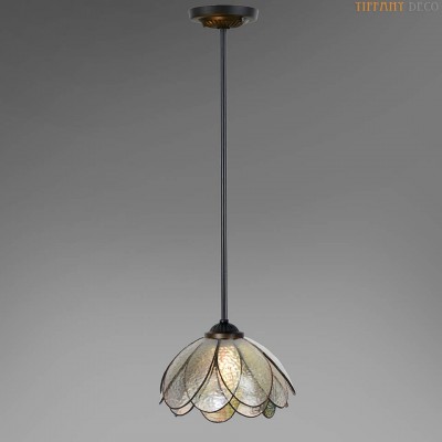 Suspended Lamp Peony
