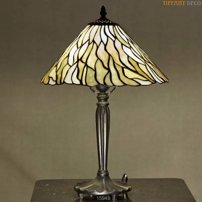 Tiffany Lamp Montreal Small