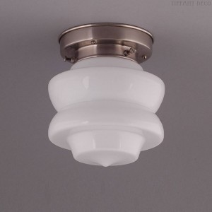 Ceiling lamp Reuilly