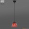 Suspended Lamp Mini Bell Poppy