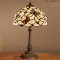 Tiffany Lamp Butterfly Small