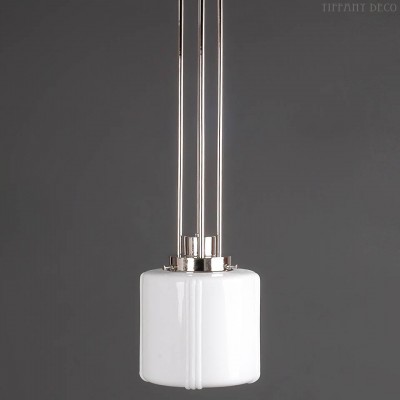 Lampe suspendue Empire Sarbonne