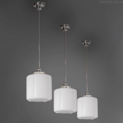 Lampe suspendue Sarbonne 