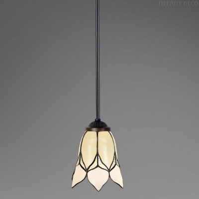 Lampe suspendue Mini Fleur Blanche