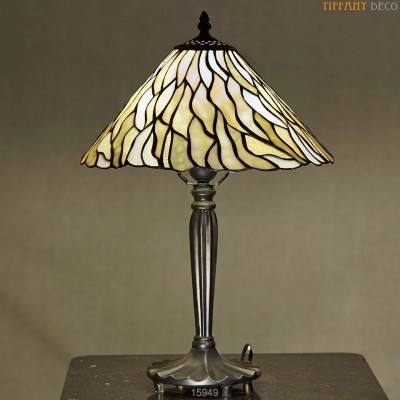 Lampe Tiffany Montral Small