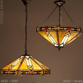 Lampe  Suspendue Art Déco Large
