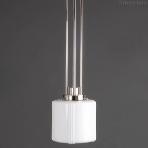 Lampe suspendue Empire Sarbonne