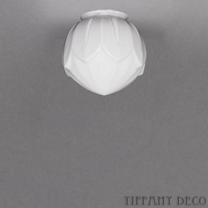 Lampe suspendue Fil Tuilleries