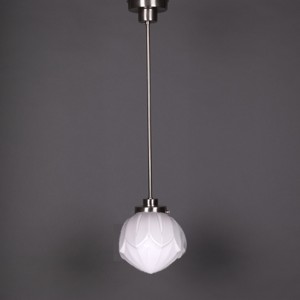 Lampe suspendue Tuilleries