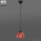 Lampe suspendue Mini Poppy