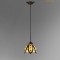 Lampe suspendue Souplesse