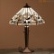 Lampe tiffany Metropolitan Medium
