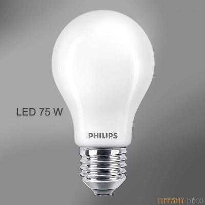 Led lamp Philips 75w eq. Mat