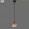 Tiffany hanglamp Mini Tulp