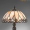 Tiffany Lamp Basilique dmall